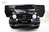 G111GG Электромобиль Mercedes-AMG G63 24V  (Черный)