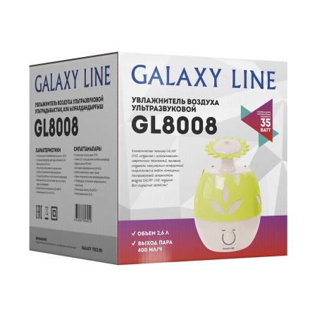 Galaxy Увлажнитель воздуха GL 8008, ультразвуковой, 35 Вт, 2.6 л, 25 м2/ жёлто-белый