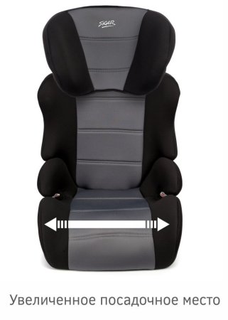 Siger Автокресло Смарт (15-36 кг) / цвет черный
