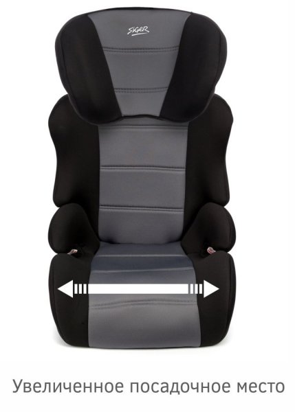 Siger Автокресло Смарт (15-36 кг) / цвет черный