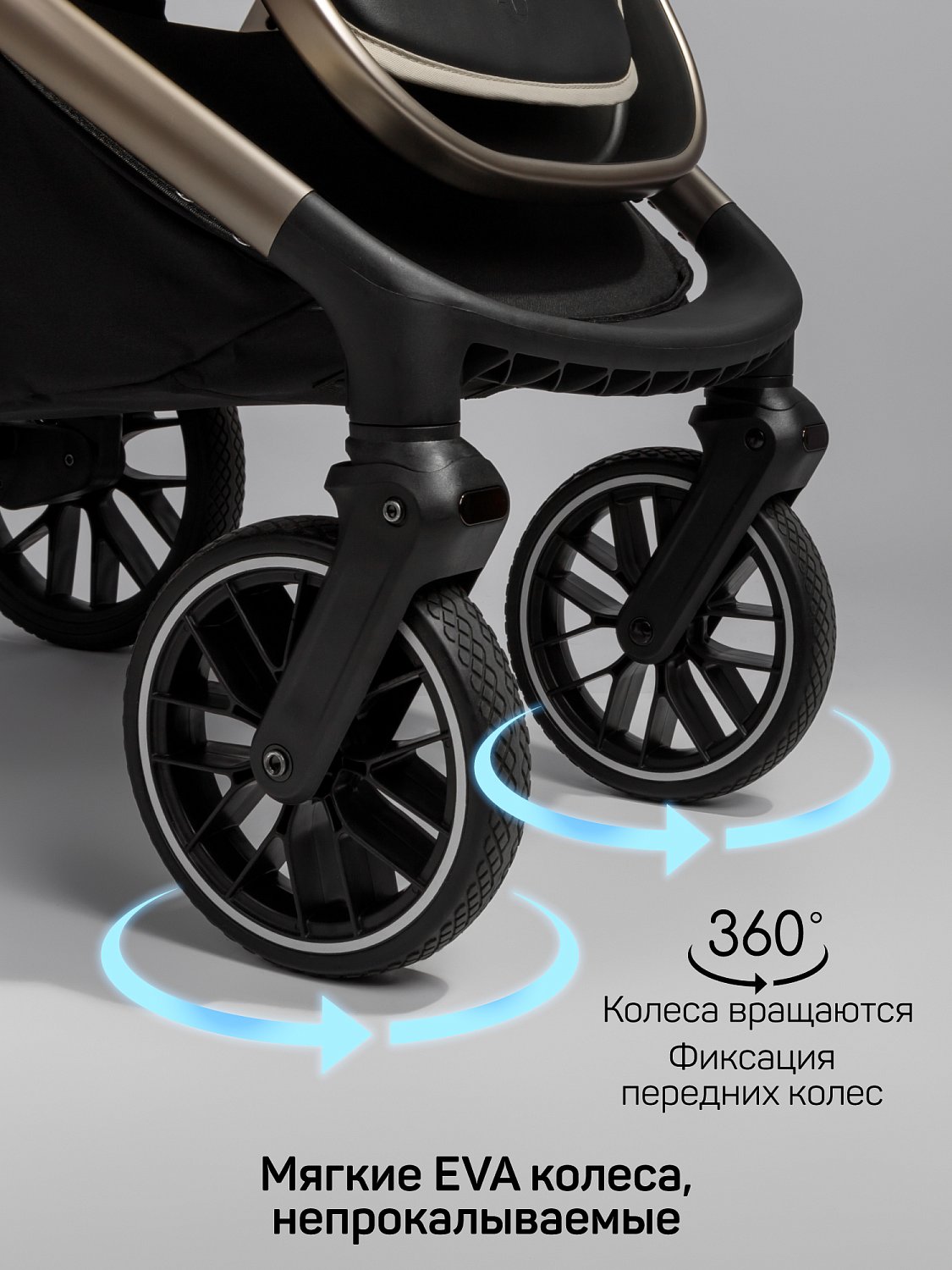 Amarobaby Коляска 2 в 1 Genius