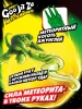 GooJitZu(Гуджитсу) Игровой набор Ягуар Метеор Мэднесс тянущаяся фигурка