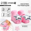 Крошка Я Носочки «Принцесса», с погремушкой