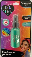 Tik Tok Girl Спрей-краска для волос / цвет зеленый					