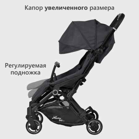 Hartan Прогулочная коляска Bit / цвет Stone (светло-серый)