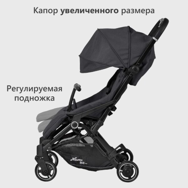 Hartan Прогулочная коляска Bit / цвет Stone (светло-серый)