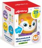Азбукварик Музыкальный мячик-сюрприз "Лисичка"