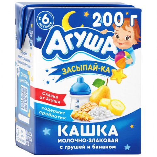 АГУША Каша молочная "Засыпай-ка" 2,7% Злак-Груша-Банан 200г/с 6 месяцев