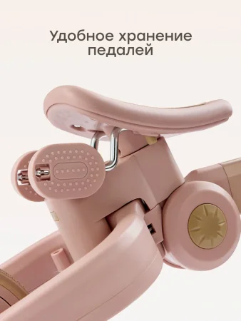 *(н/м)Беговел-трансфор.VISPY «ВИСПИ» (Розовый)