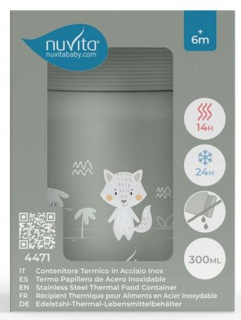 Nuvita Термос для еды и жидкости, 300 мл / цвет серый