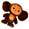 Мульти-Пульти Музыкальная мягкая игрушка Чебурашка / цвет коричневый