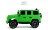 G333GG Электромобиль Mercedes-AMG G63 4WD  (Зеленый)