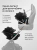 Автокресло SAFER PRO 0-13 (black & bordeaux)