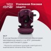 Britax Roemer Автокресло Kidfix i-size (15-36 кг) / цвет Burgundy Red (винный)