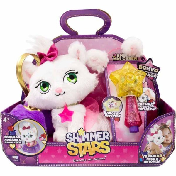 Shimmer Stars Плюшевый котенок "Джелли Бин" с сумочкой, 20 см
