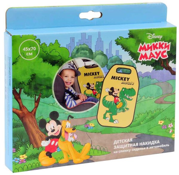 Disney Защитная накидка на спинку сиденья в авто Микки Маус динозавр