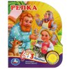 Книга музыкальная Умка "Репка" Толстой А.Н. (1 кн. 3 пес.) 152х185мм, 8стр ( в кор.24шт)