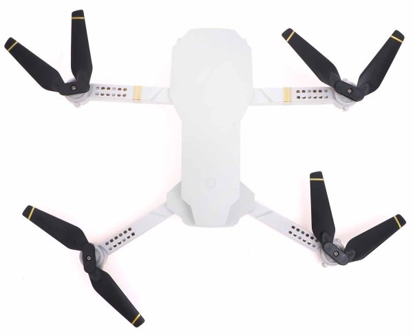 Автоград Квадрокоптер на радиоуправлении Skydrone / цвет белый