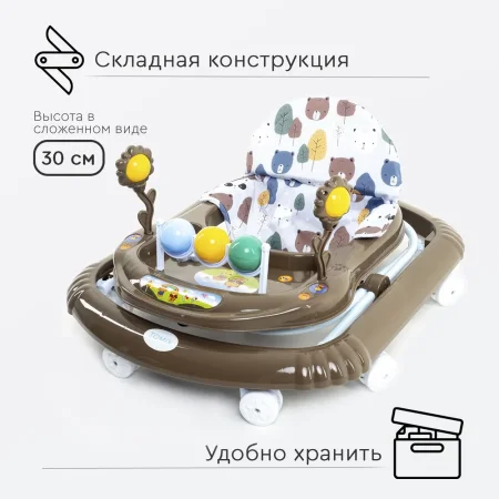 Tomix Детские ходунки Little Travel  / цвет серый (Bear)
