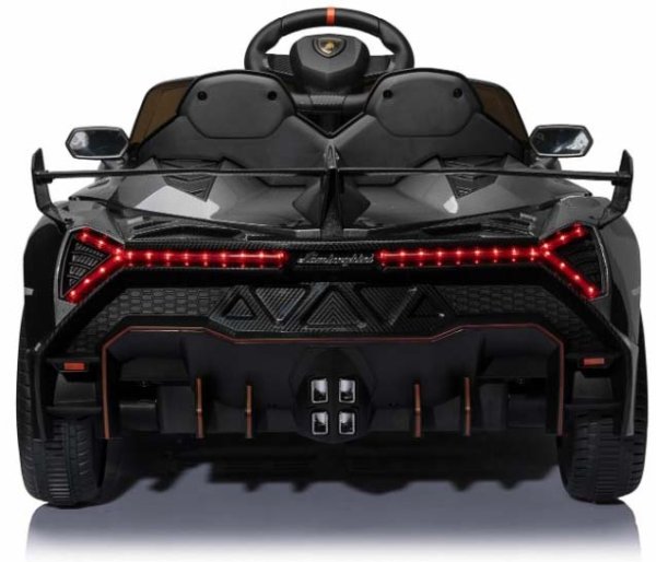 Toyland Электромобиль Lamborghini Veneno ХМХ 615В / цвет серебро