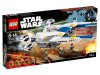 Игрушка / Звездные войны Истребитель Повстанцев U-Wing