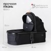 (Т) Коляска 3в1 Bambini Moretti Travel  (Black)