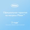 Матрац детский "Bamboo Twin" 1190х600х120мм