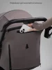 Коляска прогул.Amarobaby, Ride (Темно-бежевый)