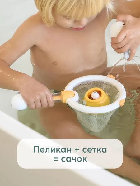 Happy baby Игрушка рыбалка FISHY FUN «ФИШИ ФАН» /цвет разноцветный ( multicoloured) 331938