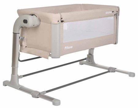 Pituso Колыбель Kalma Luxury / цвет Beige (бежевый)