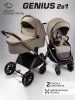 Amarobaby Коляска 2 в 1 Genius - копия-тест!