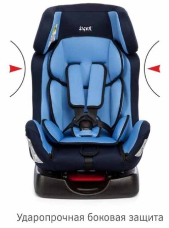 Siger Автокресло Диона (0-25 кг) / цвет серо-бежевый, панда