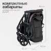 (T) Коляска Bambini Moretti Corsa LUX  (Black)