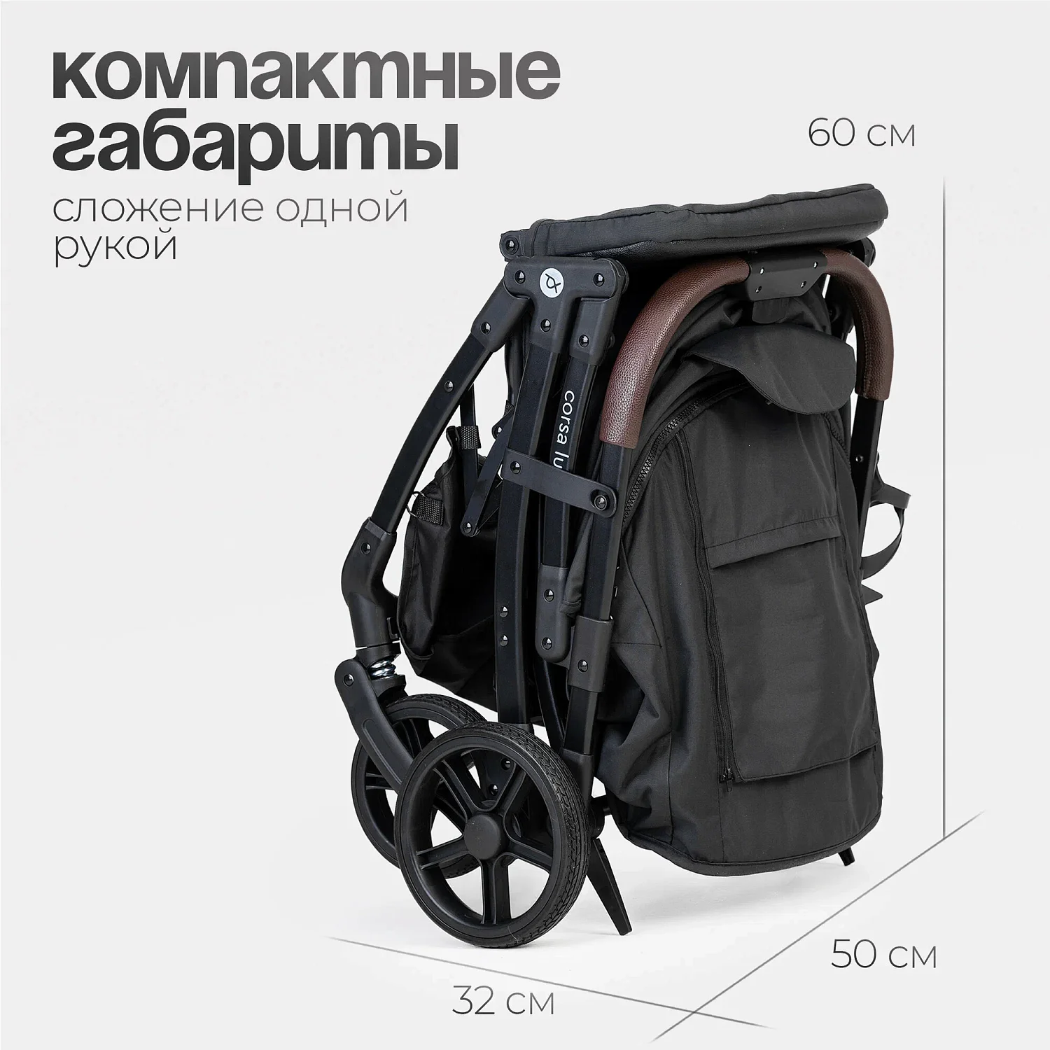 Bambini Moretti Прогулочная коляска Corsa Lux
