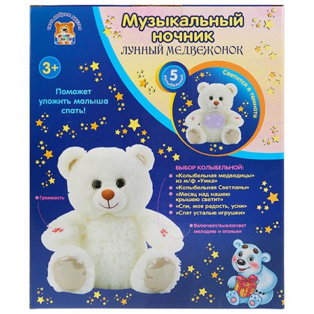 Мульти-Пульти Игрушка мягкая со светом Колыбельные песни Мишка 5 колыбельных