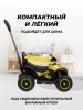 (м)Толокар K266 (Желтый)