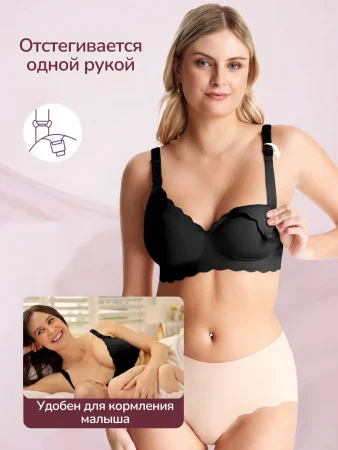 (м)Мамкози Бюст.д/корм.YN46,черный (L)