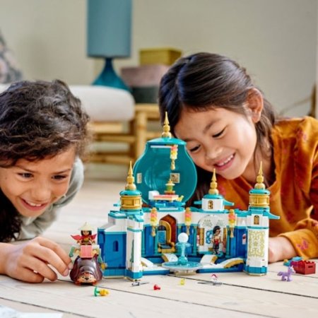 Lego Disney Princess Конструктор "Райя и Дворец сердца", 610 деталей
