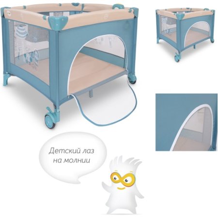 Noony Манеж детский Babyland / цвет Bluebeach