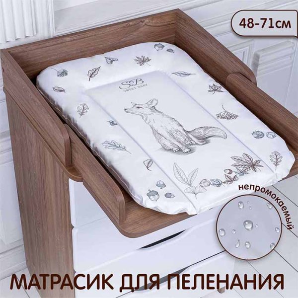 Sweet Baby Пеленальный матрасик Foresta Magica / цвет лиса бежевый-оранжевый