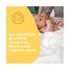 Johnson's Baby Детские влажные салфетки "От макушки до пяточек",56шт с крышкой