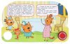 Умка Музыкальная книга «Три кота. Музыкальная открытка»