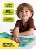 Интерактивная книга Abumba Fingerbook® «Ми-Ми-Мишки».
