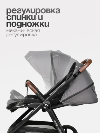 (Т) Коляска 2в1 Bambini Moretti Selena (Grey)