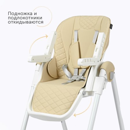 Tomix Стульчик для кормления Elvin / цвет dark grey (темно-серый)