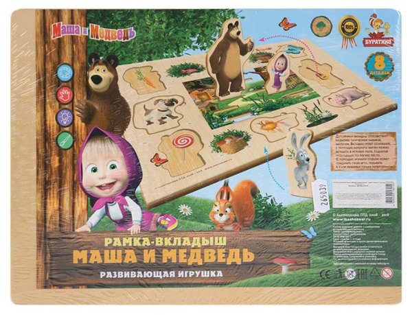 Буратино Развивающая игрушка-вкладыш "Маша и Медведь"