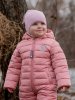 (м)Комбинезон цв. персиковый мусс (р. 48-86)