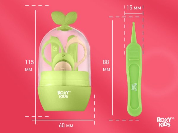 Roxy-Kids Маникюрный набор "Листик" / цвет зеленый с коричневым
