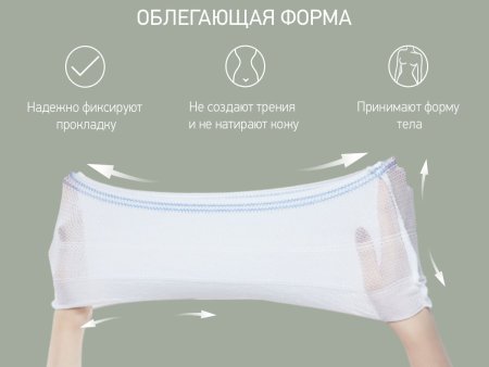 Roxy-Kids Трусы одноразовые для роддома, размер М, 5 штук