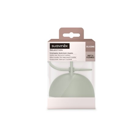 Футляр для двух сосок, с ручкой для подвешивания, материал: силикон. GREEN / S SOOTHER HOLDER SILICO